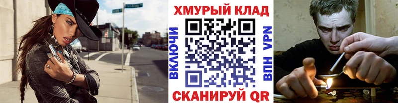 Героин гречка  Нюрба 