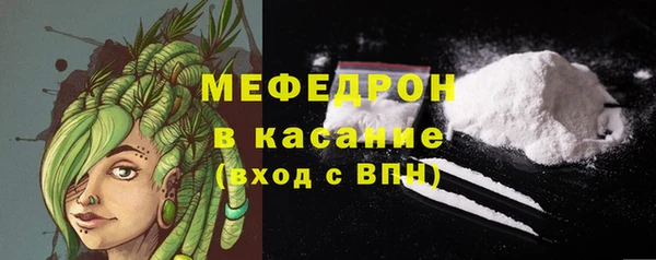 гидропоника Горняк