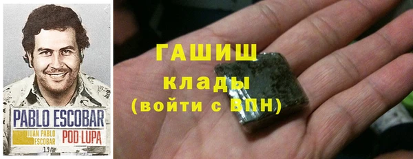 кокс Струнино