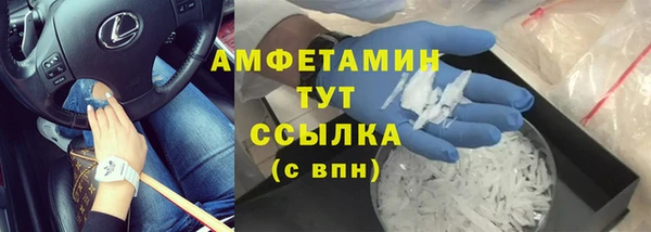 синтетический гашиш Остров