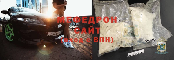 экстази Горнозаводск