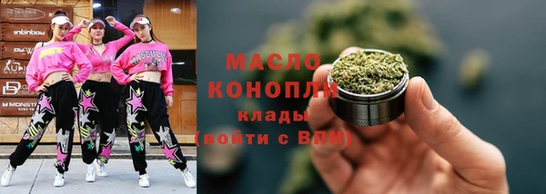 синтетический гашиш Остров