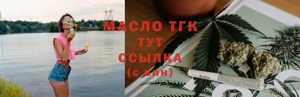ALPHA PVP Вязники