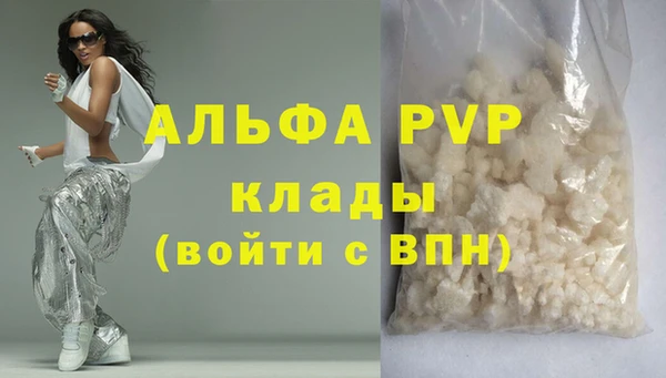экстази Горнозаводск
