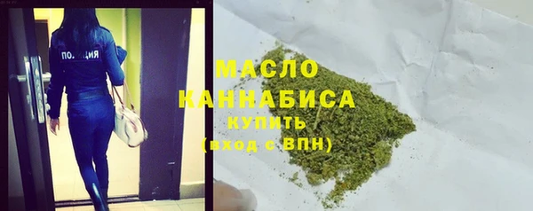 ПСИЛОЦИБИНОВЫЕ ГРИБЫ Вязьма