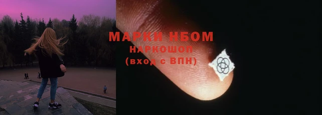 синтетический гашиш Остров