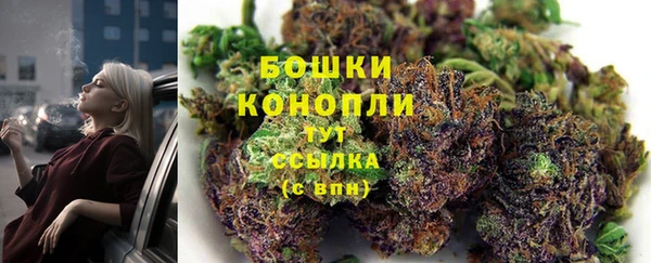 экстази Горнозаводск
