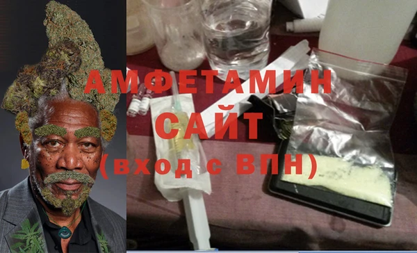 COCAINE Горно-Алтайск