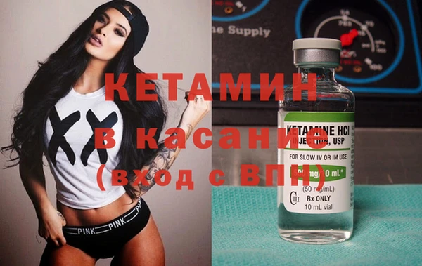 не бодяженный Осташков