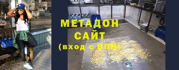 мескалин Осинники
