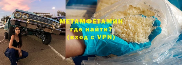 синтетический гашиш Остров
