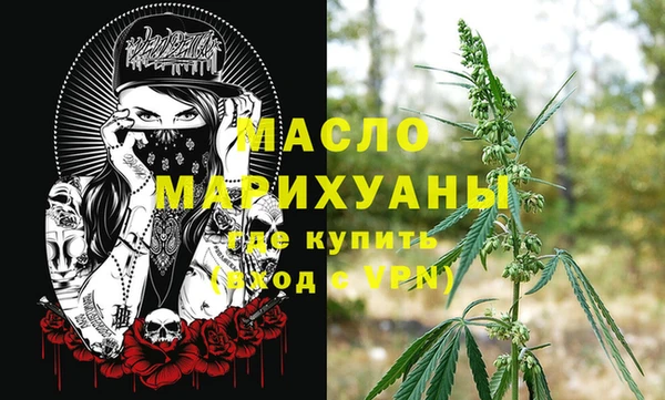 экстази Горнозаводск