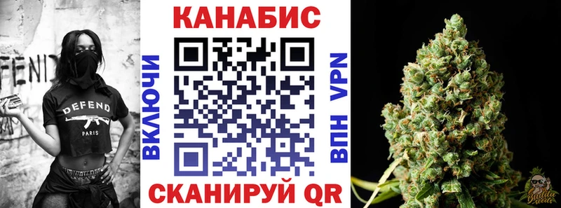 Канабис VHQ  Нюрба 